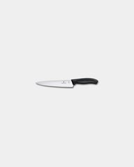 Nóż szefa kuchni ze stali nierdzewnej Victorinox 19 cm z grawerem - Czarny