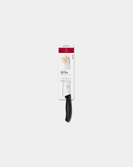Nóż szefa kuchni ze stali nierdzewnej Victorinox 19 cm z grawerem - 1