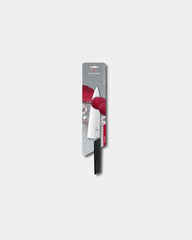 Nóż szefa kuchni ze stali nierdzewnej Victorinox 20 cm z grawerem - 2
