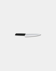 Nóż szefa kuchni ze stali nierdzewnej Victorinox 22 cm z grawerem - 3