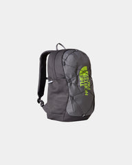 Plecak z poliestru z recyklingu The North Face Jester z nadrukiem - Szary perłowy - antracytowy