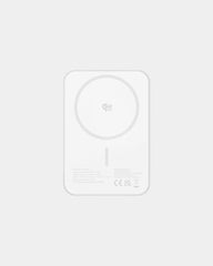 Powerbank 5000 mAh Qi2.2 25W Urban Vitamin Pomona z nadrukiem - 15